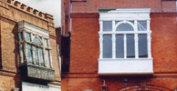 Bulls Head - Before and After